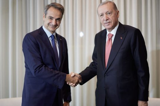kyriakos erdogan